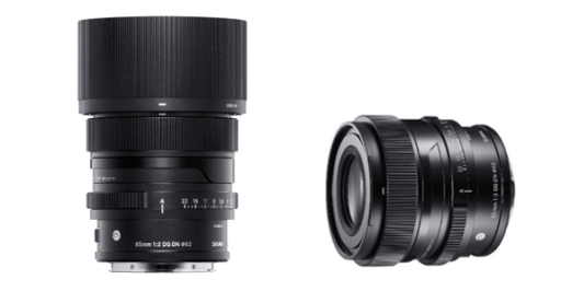 SIGMA 65mm